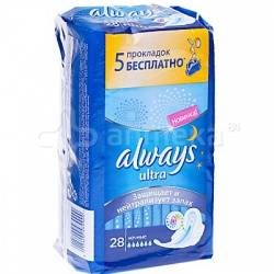 Олвейз прокладки Ультра найт 28шт
