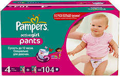 Памперс трусики Active Girl (4) 9-14кг maxi 104шт