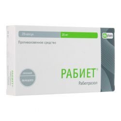 Рабиет капсулы кишечнорастворимые 20мг N28