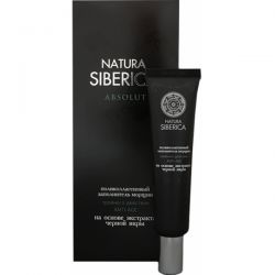 Натура Сиберика Caviar заполнитель морщин поликоллагеновый Анти-эйдж 40мл