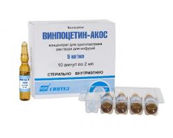 Винпоцетин-АКОС 5мг/мл раствор для инъекций 5мл №10 ампулы