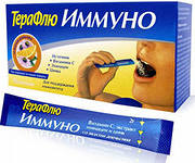 ТераФлю Иммуно №10 пакетики