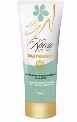 Малавит крем для рук мгновенное увлажнение и защита 75мл