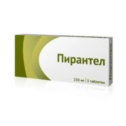 Пирантел 250мг №3 таблетки /Озон/