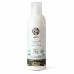 Натура Сиберика лосьон для лица тонизирующий 200мл