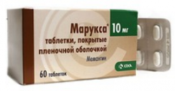 Марукса 10мг №60 таблетки