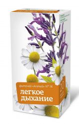 Фиточай Алтай №14 Легкое дыхание 2г №20 фильтр-пакеты
