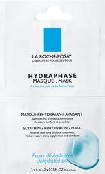 Ля Рош Позе Гидрафаз Интенс маска - 1 биодоза: 2х6мл
