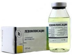 Левофлоксацин 5мг/мл раствор для инфузий 100мл №1 флак