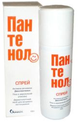 Пантенол спрей 130г