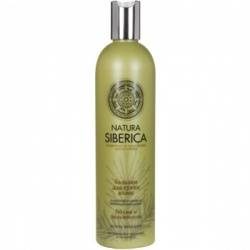 Натура Сиберика бальзам объем и увлажнение для сухих волос 400мл