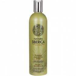 Натура Сиберика бальзам объем и увлажнение для сухих волос 400мл