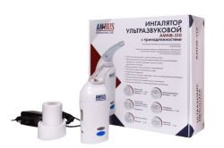 Амрус ингалятор компрессорный AMNB-510