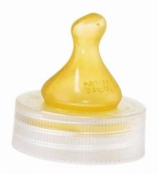 Нук соска латексная для недоношенных детей с мал.отв разм S