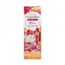 Стельки дезодорирующие Sanada Seiko аромат розы женские 21-26 см