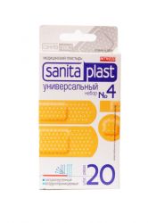 Санитапласт пластырь 20шт универсальный-4 набор