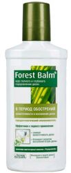 Лесной бальзам ополаскиватель Forest Balm курс питания и восстановления десен 250мл
