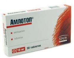 Амлотоп 10мг №30 табл