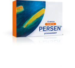 Персен форте №10 капсулы