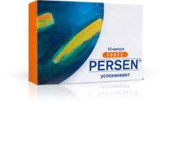 Персен форте №10 капсулы