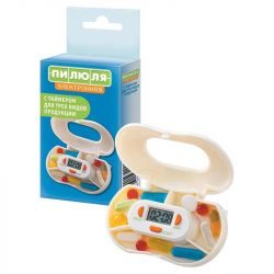 Пилюля таблетница электронная с таймером для трех видов продукции арт.2023