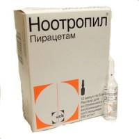 Ноотропил 20% раствор для инъекций 5мл №12 ампулы