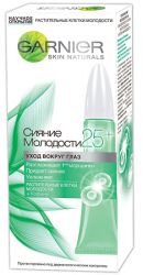 Гарньер Клетки молодости Сияние молодости 25+ уход вокруг глаз 15мл