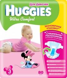 Хаггис подгузники Ultra Comfort (3) 5-9кг для девочек 80шт