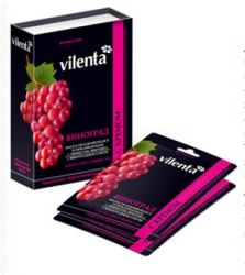 Вилента маска плацентарно-коллагеновая виноград+крем увлажняющий с экстрактом виноградной косточки №10