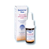 Гриппостад-рино 0.05% капли для детей