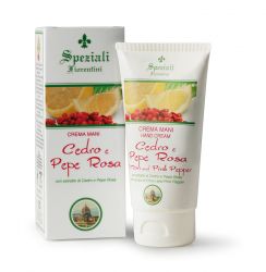 Дербе/Derbe Крем для рук Лимон и розовый перец 75мл