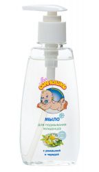 Мое солнышко мыло жидкое для подмывания младенцев 200мл