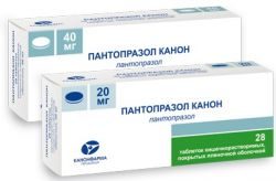 Пантопразол Канон 40мг №28 таблетки