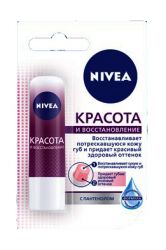 Нивея лип бальзам для губ Красота и восстановление 4