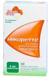 Никоретте 4мг №30 жевательная резинка свежие фрукты