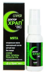 Что Купить В Аптеке От Храпа Женщине