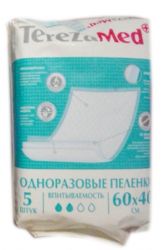 Терезамед пеленки normal 60х40 одноразовые №5