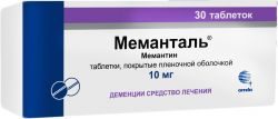 Меманталь 10мг №30 таблетки