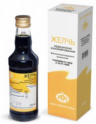 Желчь медицинская 250мл фл.
