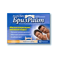 Бризрайт полоски для расширения носовых ходов №10 прозрачные