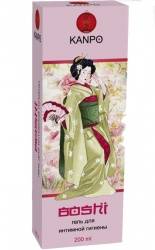 Канпо гель для интимной гигиены Boshi для женщин 40+ 200мл