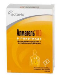 Алмагель Нео пакетики суспензия для приема внутрь 10мл 20 шт.