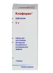 Клафоран порошок для раствора в/м 1г фл.
