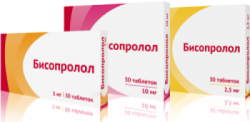 Бисопролол 10мг №50 таблетки /озон/