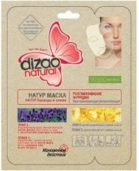 Дизао Натур маска для лица и шеи Разглаживание морщин Лаванда и Олива 3шт