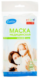 Маска медицинская защитная Latio Классик 3шт