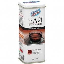 Худеем за неделю чай черный Похудин Комплексное действие 30 пакетиков