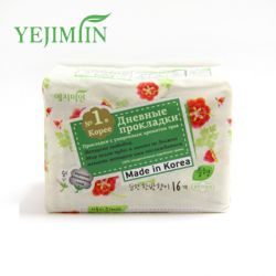 Еджимин дневные прокладки с умеренным ароматом трав 16шт