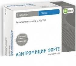 Азитромицин форте таб. OBL 0