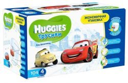 Хаггис трусики Little Walkers (4) 9-14кг для мальчиков 104шт